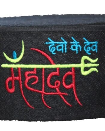 Mahadev Special Design Pahadi Caps
