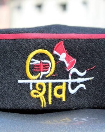 Shiv Design Himachali Pahadi Cap - Mahadev/Shiv/OM Caps