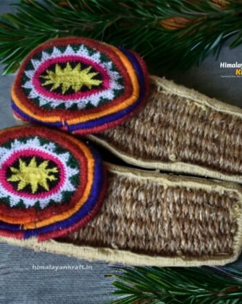 Himachali Pulla/Pullan/Poolan/Chappal/Slipper - Home/Kitchen/Temple use